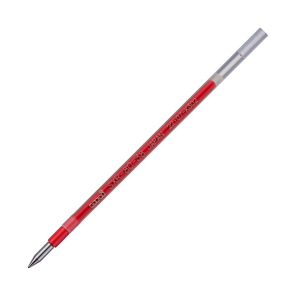 （まとめ） 三菱鉛筆 油性ボールペン替芯紙製パッケージ 0.38mm 赤 ジェットストリーム多色・多機能用 SXR8038K.15 1セット（10本） 【×10セット】 7,441円