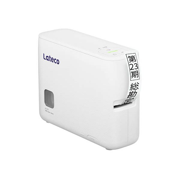 カシオ計算機 下げ札ともし火 Lateco マイコン・スマホ繋ぎ合わせる真似形 EC-P10SET