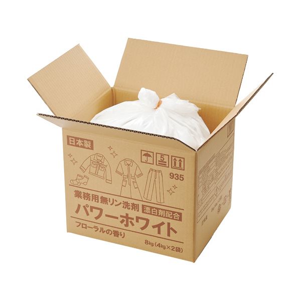 (まとめ) シャルメコスメティック 業務用無リン洗剤パワーホワイト 漂白剤配合 8kg(4kg×2袋) 1箱 【×3セット】|BONATHIA