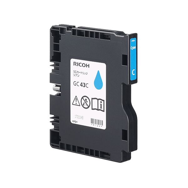 （まとめ） RICOH リコー 515947 SG薬莢 GC43C シアン（純然たる品） 【×3書き割り】