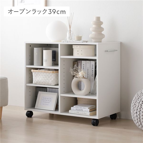 キャスター付き オープンラック 〔 約幅75×奥行39×高さ66.7cm ホワイト 〕 収納 ラック 収納家具 組立品|BONATHIA