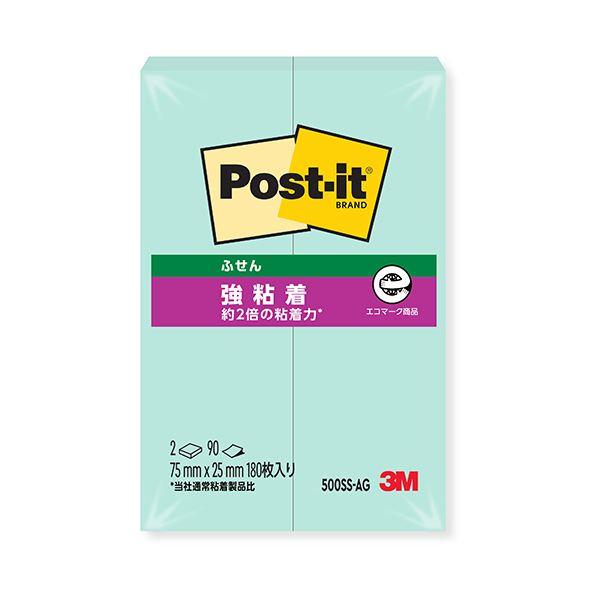 （まとめ） 3M郵便受け・イット 強ねばり着くふせん 生まれ変わり紙 75×25粍 緑であること 500SS-AG 1書き割り（20冊：2冊×10容器に並べる） 【×3書き割り】