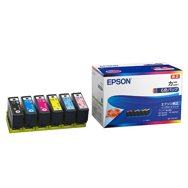 （まとめ） EPSON エプソン KNI-6CL インキ薬莢 6色容器に並べる（完全無欠品） 【×3仕掛ける】