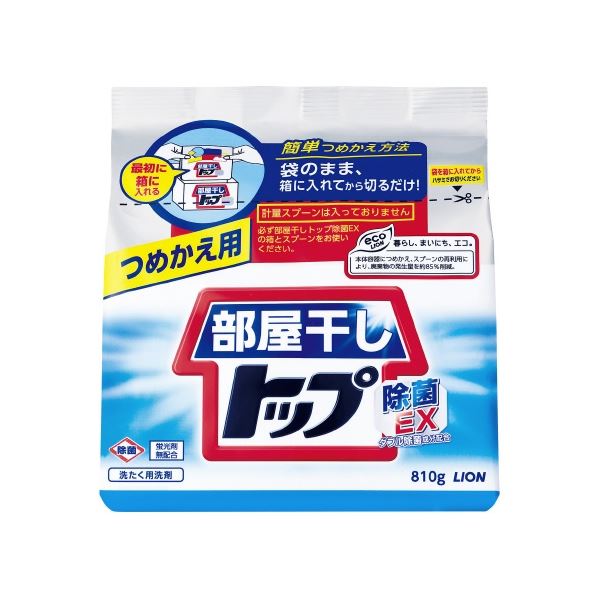 部屋干しトップ除菌EXつめかえ810g×10個|BONATHIA