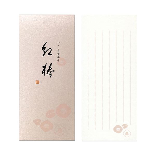 (まとめ) 日本ノート オキナ小型便箋 紅椿 82×186mm 縦6行 60枚 LP3182 1セット(5冊) 【×3セット】|BONATHIA