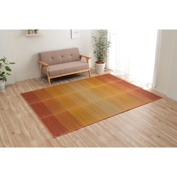 い草 ラグ マット 約190×300cm グラデーション オレンジ 小林製薬 持続性抗菌剤 KOBA-GUARD 制菌 抗菌 防臭 滑り止め 不織布【代引不可】