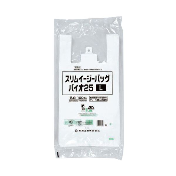 福助工業 スリムイージーバッグバイオ25L 0364721 1仕かける(3000枚:100枚×30風呂敷き包み) 日用消耗品-日用品雑貨・文房具・手芸-その他