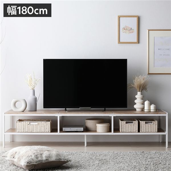 テレビボード テレビ台 単品 幅180cm ナチュラル オープンタイプ ローボード インテリア家具 TV台 TVボード 組立品