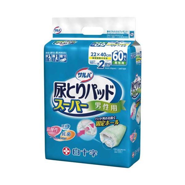 サルバ尿とりパッド百貨店成人男性用60枚4P