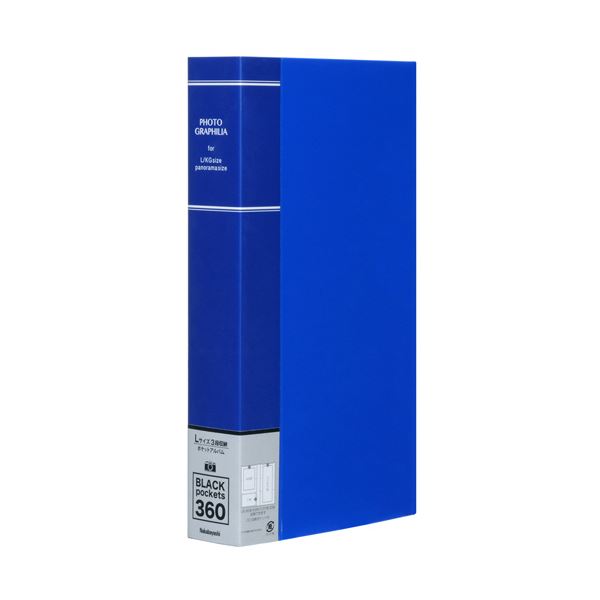 （まとめ） ナカバヤシフォトグラフィリア L判3段×1列 360枚収納 ブルー PHL-1036-B 1冊 【×3セット】