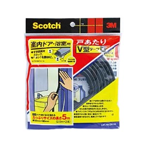 (まとめ) 3M 室内ドア・浴室用戸あたりV型テープ黒 6mm×9mm×5m EN-55 1巻 【×10セット】