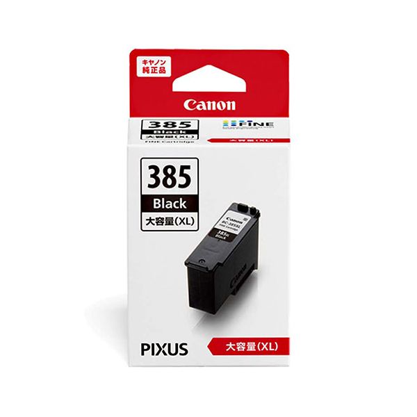 （まとめ） CANON キヤノン 6200C001 FINE薬莢BC-385XL（純然たる品） 【×3書き割り】