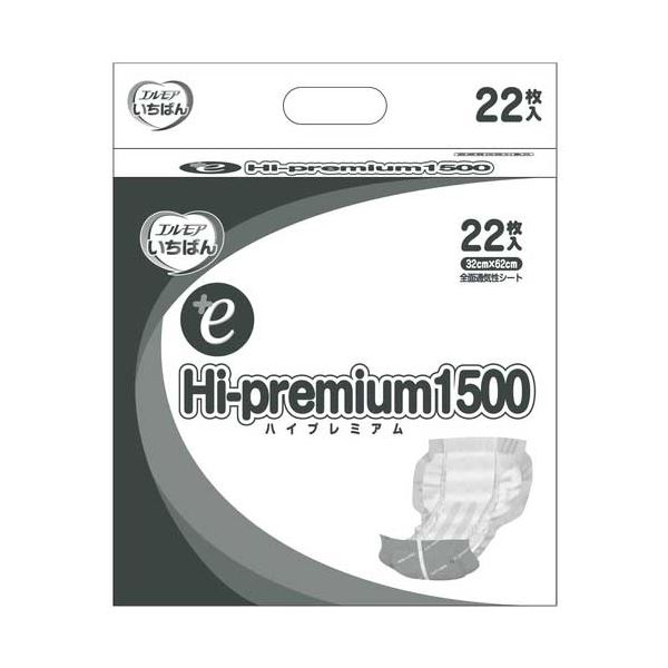 いちばん+eHi-premium1500ホスピタル創立22枚4P