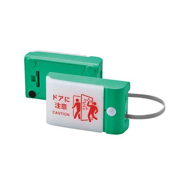 扉につける御知らせ点火装置（有線）TAL15-G