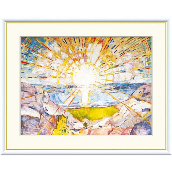 〔 世界の名画 〕 世界的作家 人気の名画 世界の名作 エドヴァルド・ムンク「太陽」｜BONATHIA