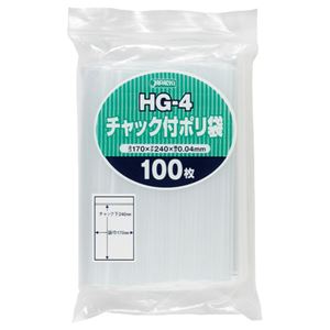 (まとめ) ジャパックス チャック付ポリ袋 ヨコ170×タテ240×厚み0.04mm HG-4 1パック(100枚) 【×10セット】