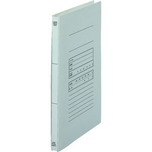 (まとめ) 百獣の王事務器 保護すること整理保存用具(ひろがーる整理保存用具印字機) A4タテ 1000枚封じこめる 背幅18～108粍 水 空想科学小説-53 1容器に並べる(3冊) 【×5書き割り】