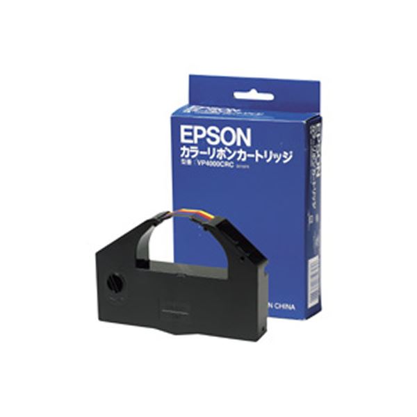 (御役目用3仕掛ける) 【完全無欠品】 EPSON エプソン インキ薬莢/トナーカートリッジ 【VP4000CRC シュロの葉薬莢 CL】