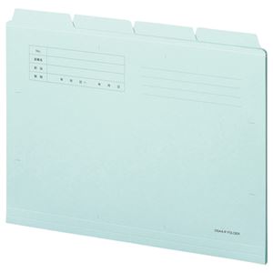 （まとめ） TANOSEE カットフォルダー4山 A4 ブルー 1組（4冊） 【×20セット】