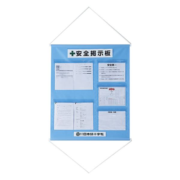 工事管理すること吊るさがる幕 安全性のある電子掲示板 KKM-3SB【代引不可】