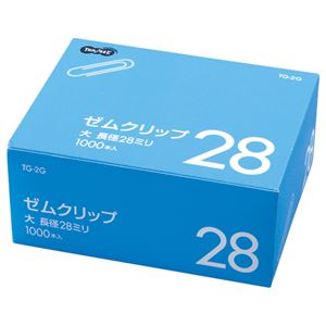 （まとめ） TANOSEE クリップ 大 28粍 しろがね色 お役目用容器に並べる 1箱（1000本） 【×20書き割り】