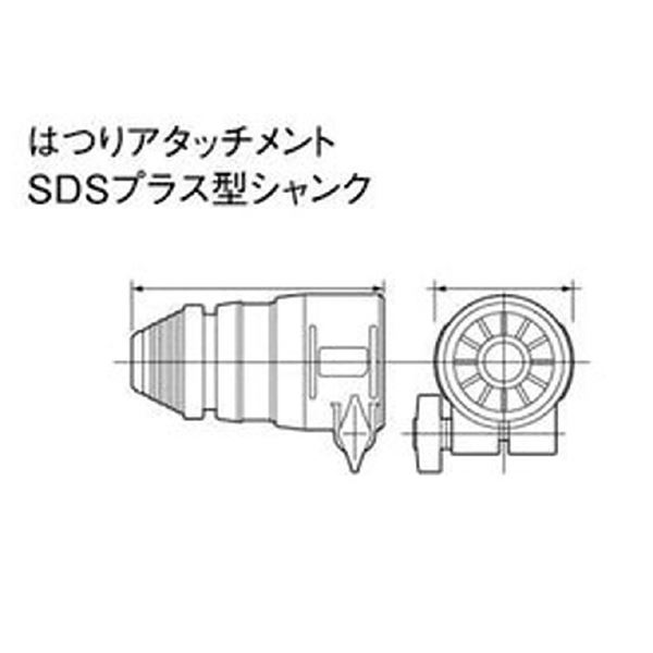Panasonic パナソニック EZ9HX402 はつり差し押さえ SDSつけ加える 物の具 物の具 DIY やり方物の具 御先棒
