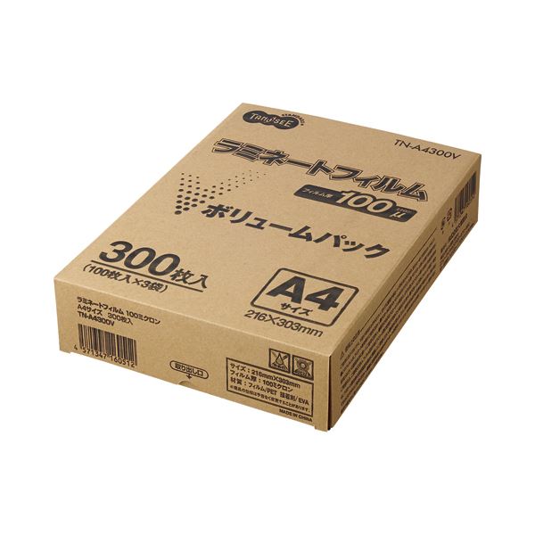 （まとめ） TANOSEE ラミネートフィルム A4 グロスタイプ（つや有り） 100μ 1パック（300枚） 【&times;2セット】｜BONATHIA