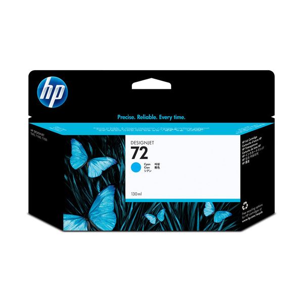 （まとめ） HP72 インキ薬莢 シアン 130ml 染め料系 C9371A 1個 【×3書き割り】