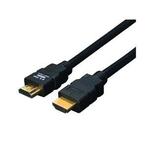 (まとめ)変換名人 ケーブル HDMI 10.0m(1.4規格 3D対応) HDMI-100G3【×2セット】 8,697円