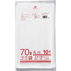 (まとめ) クラフトマン 業務用乳白半透明 メタロセン配合厚手ゴミ袋 70L HK-085 1パック(10枚) 【×15セット】