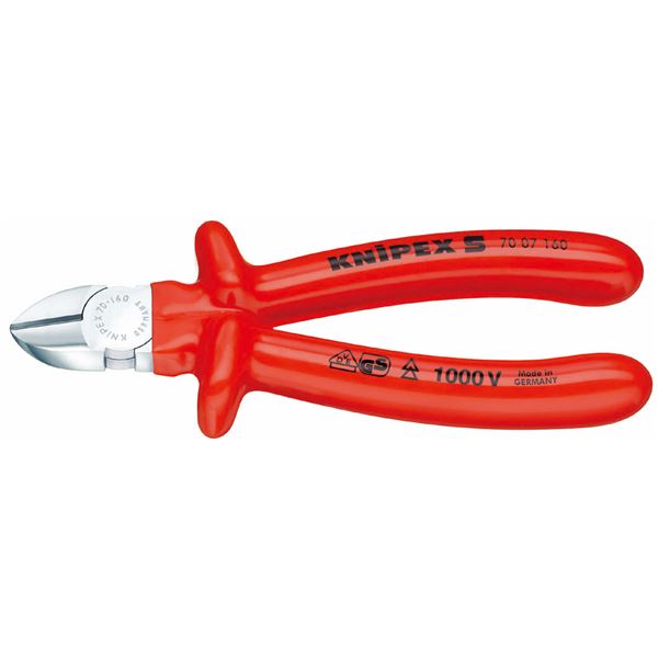 KNIPEX クニペックス 7007-160 絶縁 斜ニッパー 1000V 工具 ツール DIY 作業工具 道具 ニッパー