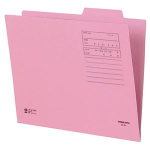 （まとめ） コクヨ 個別フォルダー（カラー） A4 ピンク A4-IFP 1セット（10冊） 【×5セット】