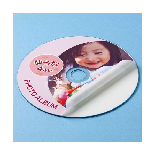 （まとめ）サンワサプライ インクジェットフォト光沢DVD／CDラベル（内径24mm） LB-CDR006N【×5セット】 6,494円