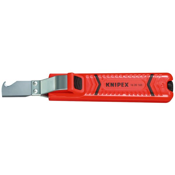 KNIPEX クニペックス 1620-165 ケーブルナイフ SB 工具 ツール DIY 作業工具 道具