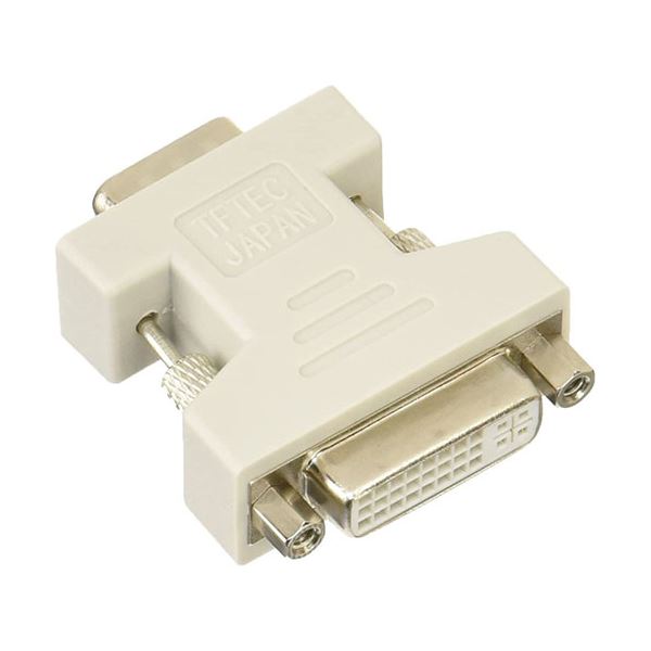 (まとめ)取り替えっこはやりっ児 VGA(雄)→DVI(刃針) VGAA-DVIBN【×10書き割り】