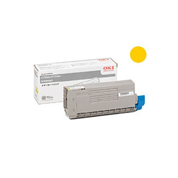 GC41S-4PK 【4色セット】 SGカートリッジ RICOH リコー 純正インク