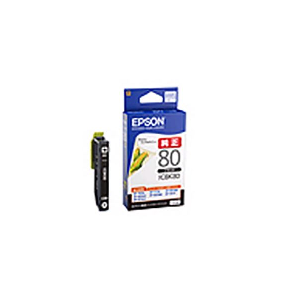 (お役目用10書き割り) 【 完全無欠品 】 EPSON エプソン インキ薬莢/トナーカートリッジ 【ICBK 80 黒いこと】