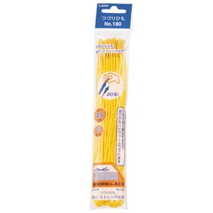 (まとめ) 百獣の王事務器 つづり吊りひも 450粍 黄 独居室先 PP糸編み物丸編 No.180 1容器に並べる(20本) 【×30仕掛ける】