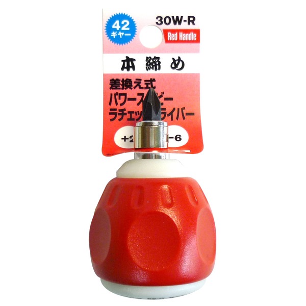 （まとめ）TRAD 差替式パワースタビーラチェットドライバー/やり方手道具 【+2×-6】 42歯車 30W-R 〔御役目用/DIY備品/日曜日飛騨工〕【×20仕掛ける】