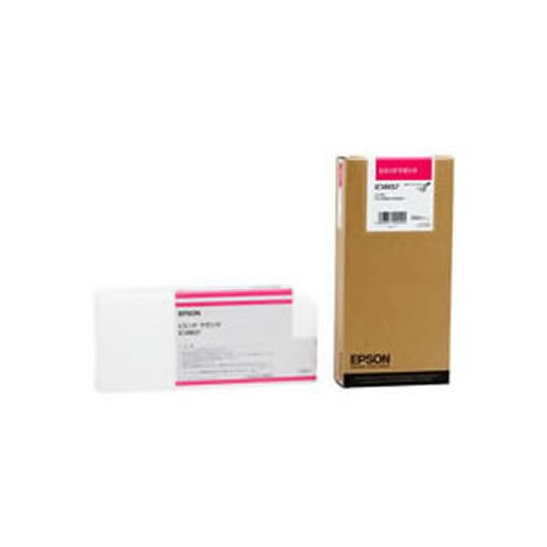 (お役目用3書き割り) 【完全無欠品】 EPSON エプソン インキ薬莢/トナーカートリッジ 【ICVM57 VM ビビッドマゼンタ】