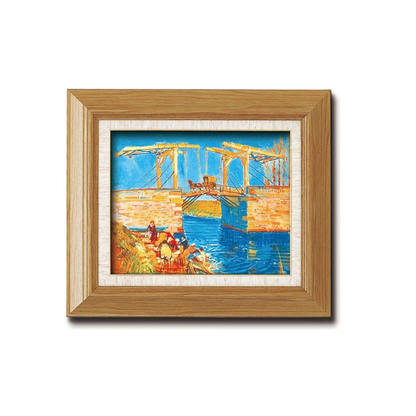 名画額縁 フレームセット F3号 横 ゴッホ 「アルルのはね橋」 388×335×46mm 壁掛けひも付き