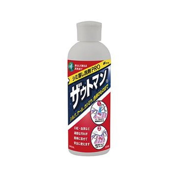 （まとめ）アイン シミ落とし中性洗剤 ザウトマン 本体240ml 1本【×10仕掛ける】 洗濯用洗剤・柔軟剤-洗濯用洗剤-日用消耗品