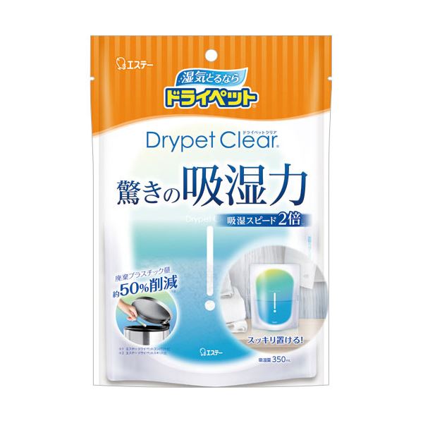 （まとめ）エステー ドライペットクリア 1個 【×30セット】