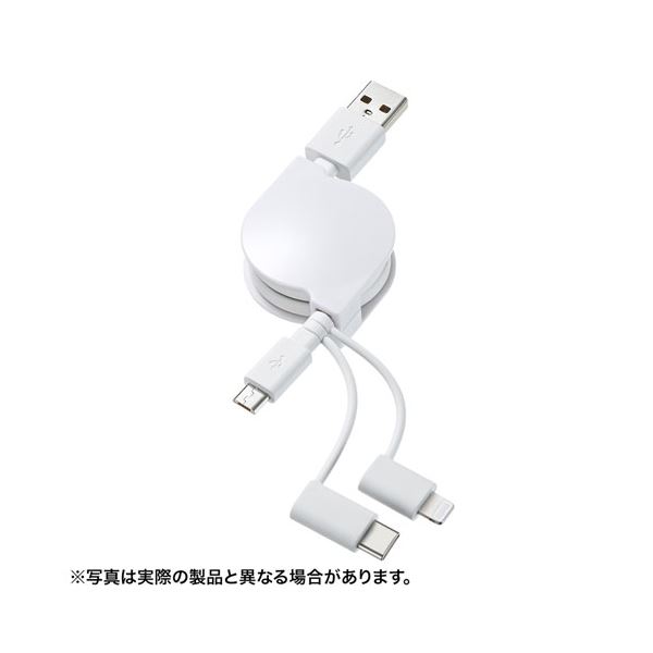 【5個書き割り】 サンワサプライ ライトニング・TypeC・microB 巻取りUSB 3インチ1 有線テレビ 0.8m KB-IPLTM08KWX5
