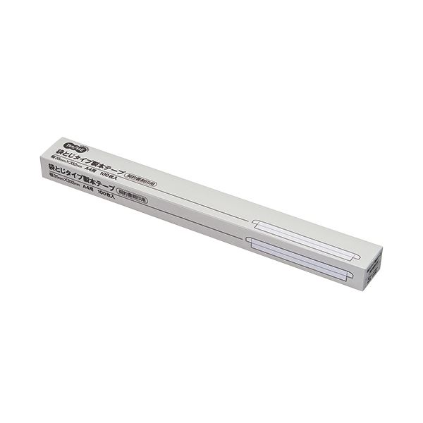 袋とじ製本磁気テープ 100枚 【×10書き割り】