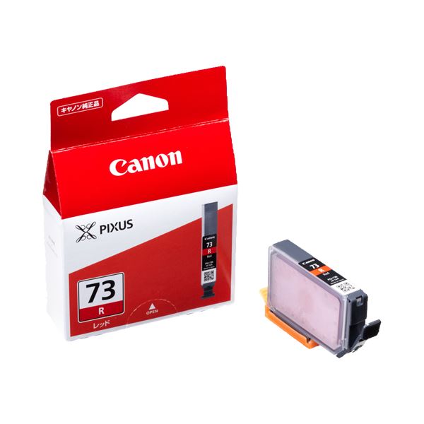 (まとめ) キヤノン Canon インキ貯蔵タンク PGI-73R 赤いこと 6400B001 1個  【×10仕掛ける】