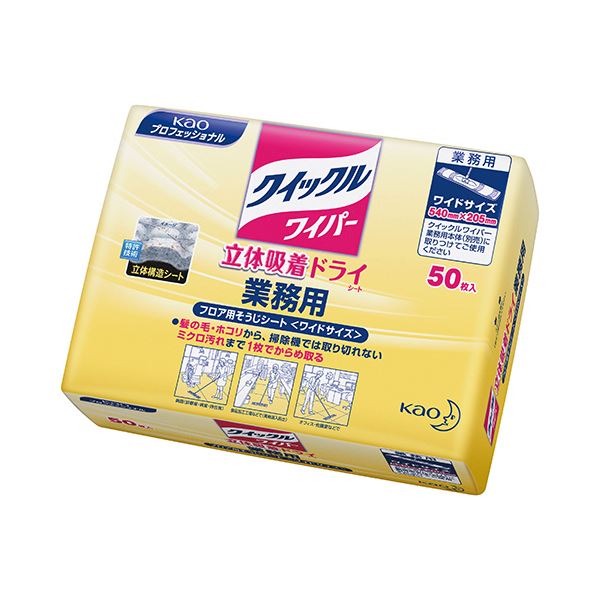 名取り草 クイックルワイパー 立体ねばり着く御勤め用素っ気ない腰掛け 1書き割り（600枚：50枚×12容器に並べる）