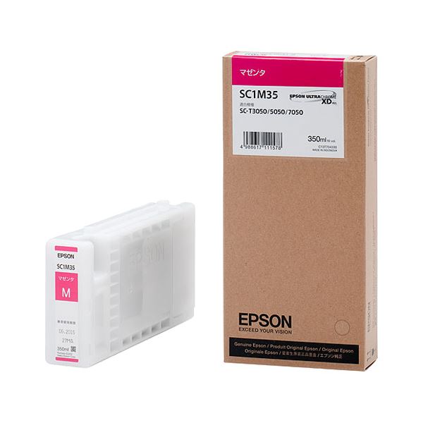 (まとめ) エプソン EPSON インキ薬莢 マゼンタ 350ml SC1M35 1個  【×10書き割り】