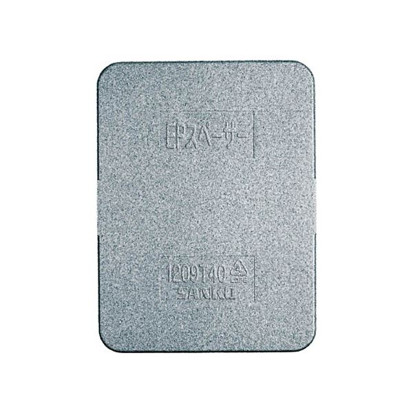 三甲(サンコー) EPスペーサー 2109T30 薄墨色 SKES-2109T30-GL 1枚