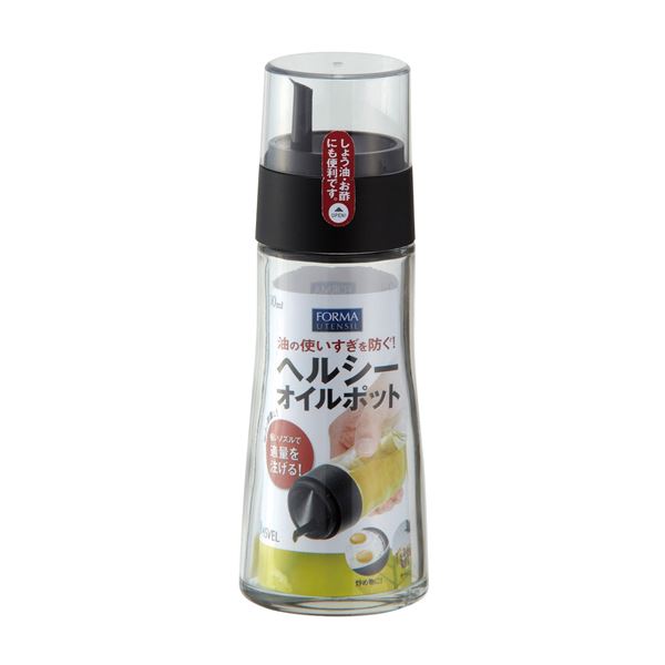 〔40個書き割り〕 流動物調味料入れ 約差しわたし60粍 電気容量約200ml 大 黒いこと 旗がしら付 ヘルシー 油絵の具ポット フォルマ 勝手もと